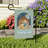 Nativity Garden & House Banner