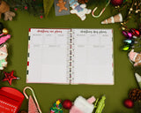 Christmas Planner